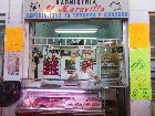 Carnicería El Maravilla, Alimentación y Bebidas en Villafranca de los Barros, Badajoz
